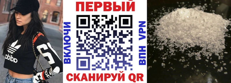 мориарти клад  Ленинск  Amphetamine Розовый  гидра ONION 