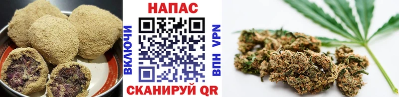 Cannafood конопля  Ленинск 