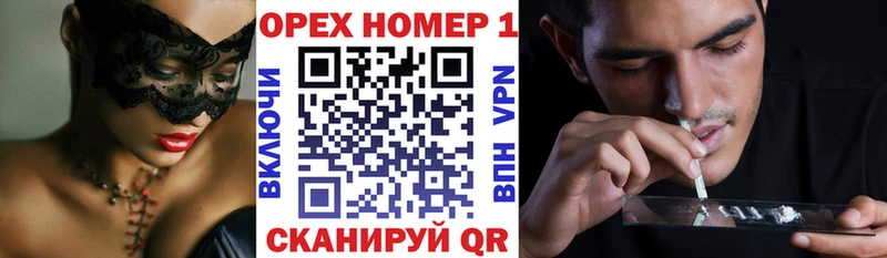 hydra рабочий сайт  Ленинск  Кокаин Боливия 