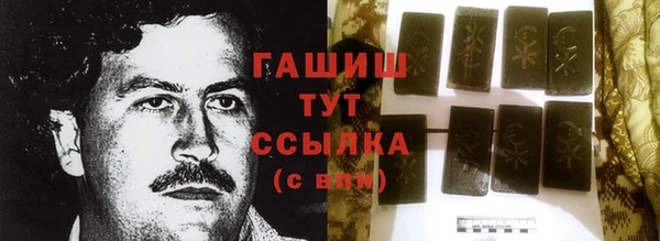 гашиш Алзамай