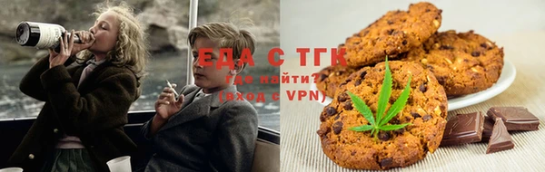 гашиш Алзамай