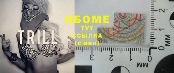 гашиш Алзамай