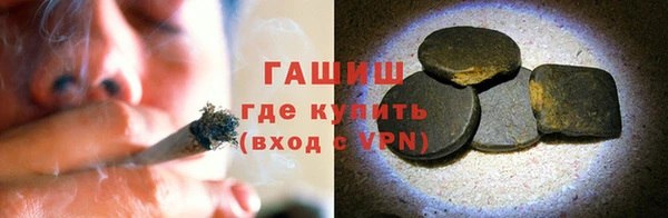 гашиш Алзамай