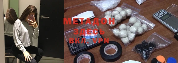 скорость mdpv Алексин