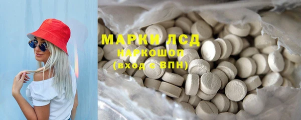 скорость mdpv Алексин