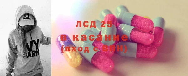 гашиш Алзамай