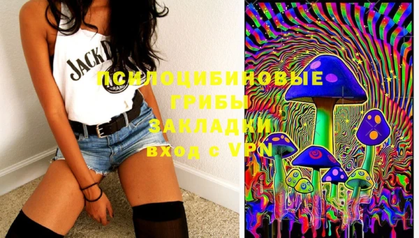 гашиш Алзамай