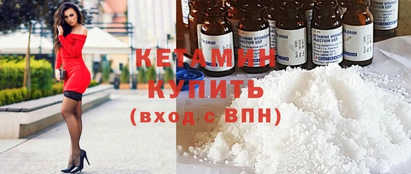 скорость mdpv Алексин