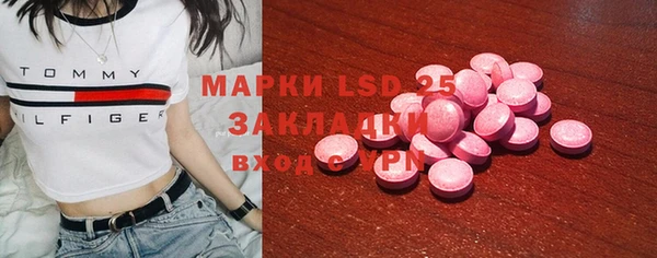 гашиш Алзамай