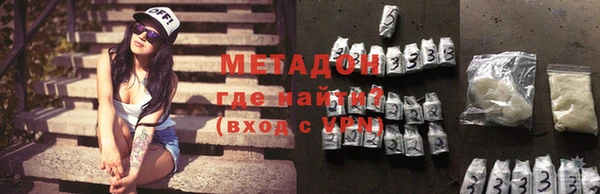 скорость mdpv Алексин