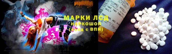 гашиш Алзамай