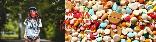 бутират Алексеевка