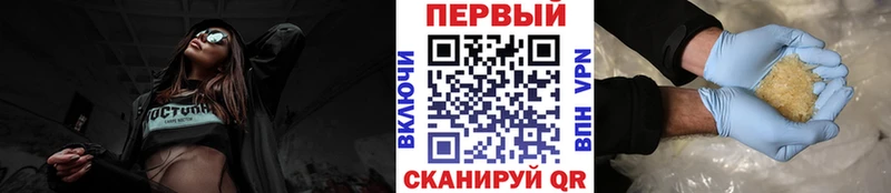 МЕТАМФЕТАМИН пудра  Ленинск 