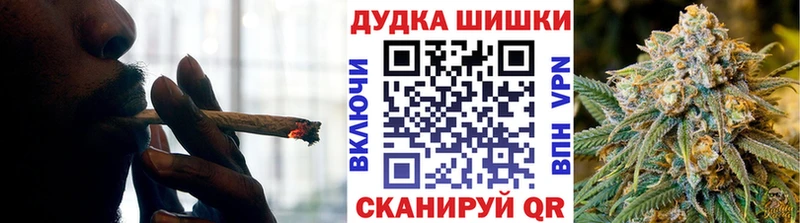 купить   Ленинск  Шишки марихуана марихуана 